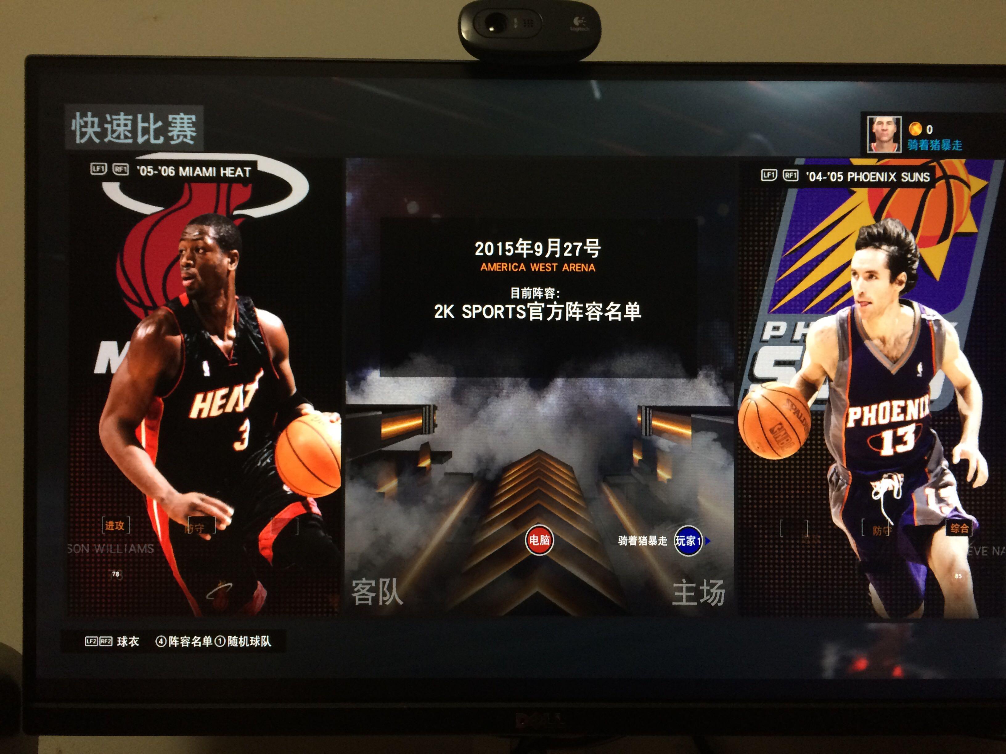 车规安全加密芯片