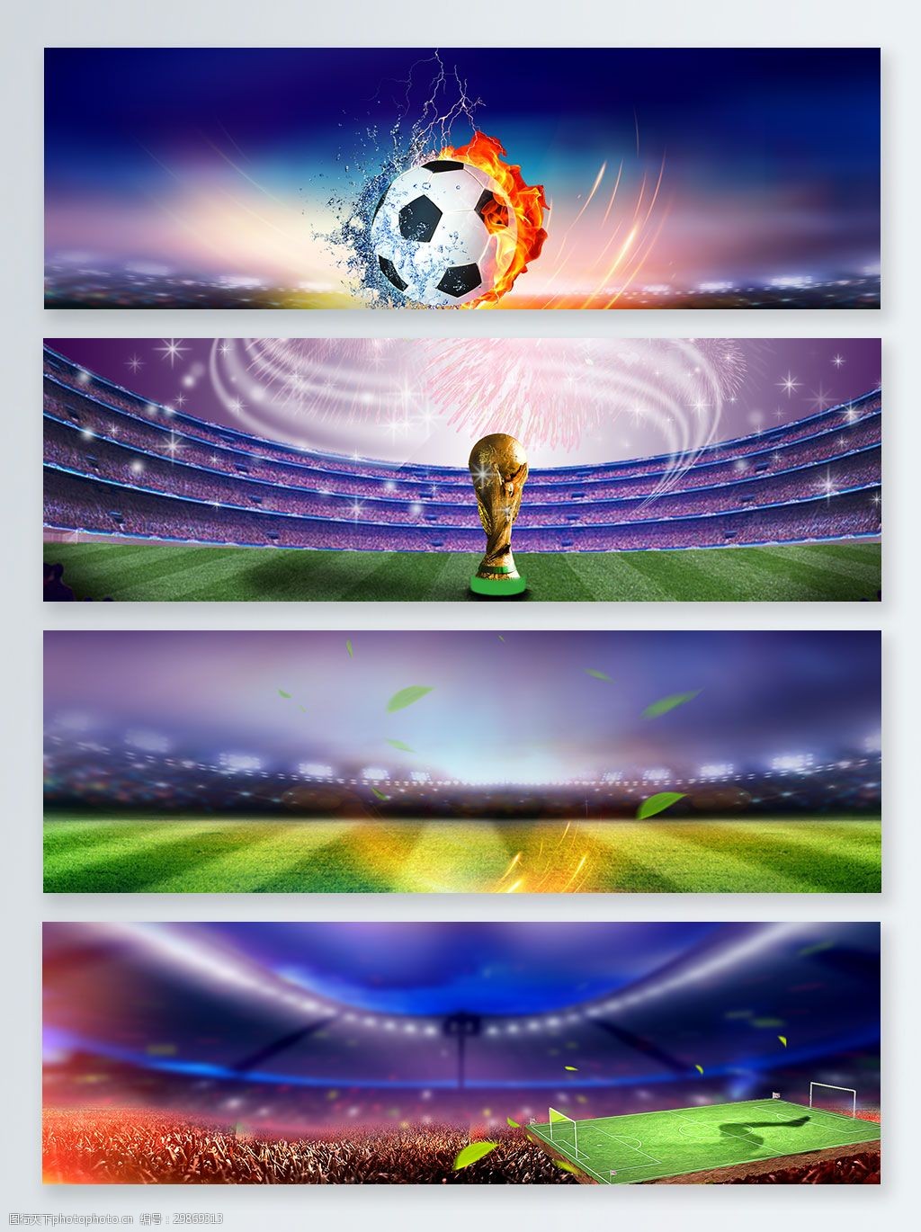 座舱舒适娱乐系统