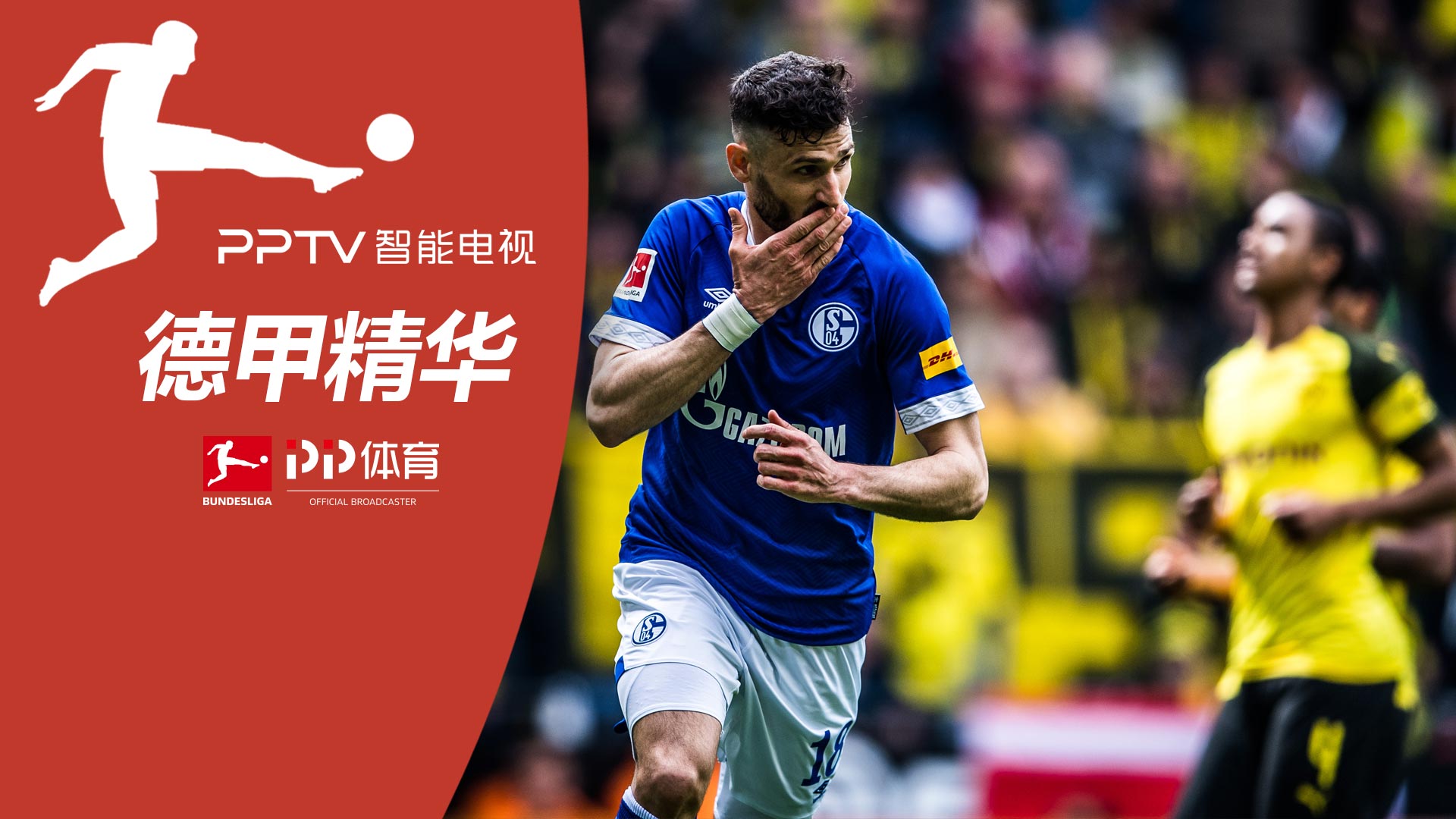 仁棣电子 公司介绍 2024 rev2_11.jpg